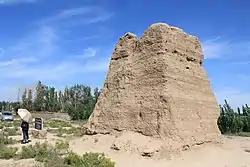 三十里墩烽火台