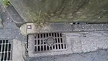 和光市側溝蓋