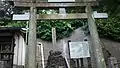 和田義盛之碑、三浦市初声町和田
