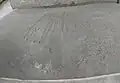 仏足石