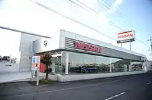 本社 善通寺店