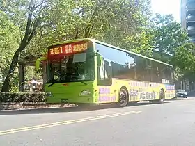 嘉義市バス市区1系統バス179-U9(国立嘉義大学にて)