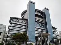 嘉義市政府庁舎(市政中心南ビル)