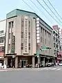 嘉義市第三信用合作社新栄支店