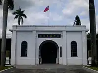 獄政博物館(旧監獄)