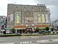 遠東百貨嘉義店