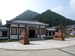 賨人谷風景区・賨人文化陳列館
