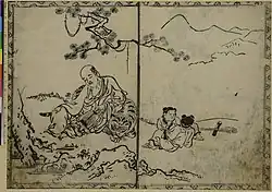 菱川師宣(1701年)