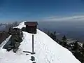 四阿山峰の山頂