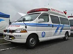 国立病院機構姫路医療センターのドクターカー