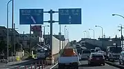 国道16号と分岐千葉県柏市あけぼの3丁目