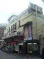 新世界国際劇場