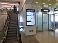 T3にある国際線。ANAラウンジは4Fへ