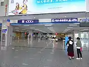 国際線出発カウンター