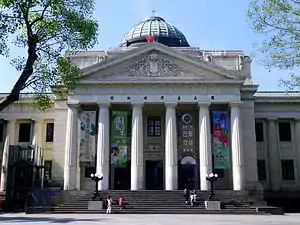 国立台湾博物館