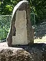 万葉集東歌の碑