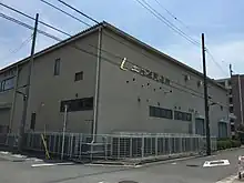本社