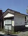 両の扉に通された閂