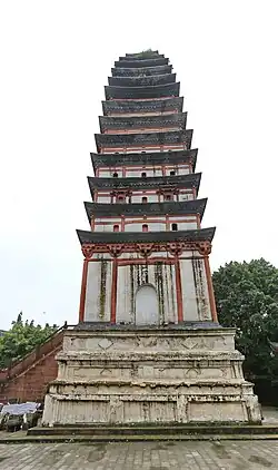 聖徳寺白塔(中国語版)
