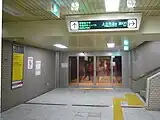 同志社大学連絡口(2012年12月)