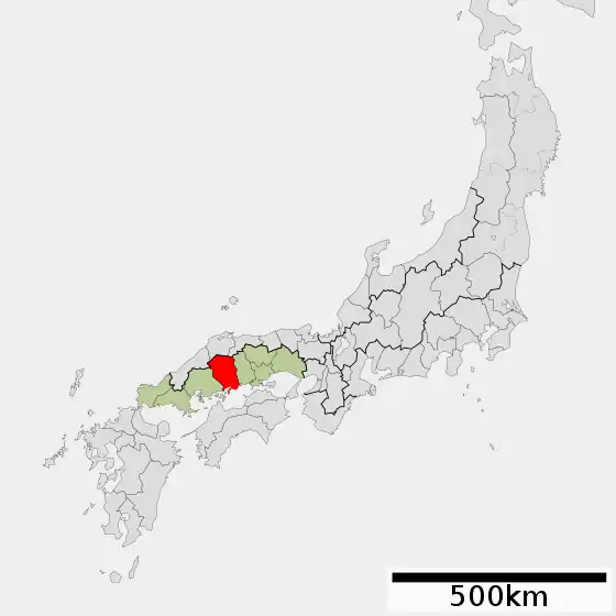 備後国(■)