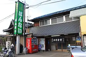 坂内食堂（福島県喜多方市）