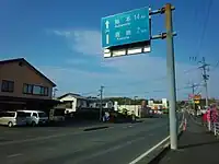 下宮地・火の君橋北端付近から北側(嘉島方面)を望む(2019年)