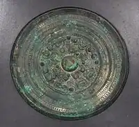 三角縁三神五獣鏡（複製）千葉県香取市城山1号墳出土、香取市文化財保存館蔵。