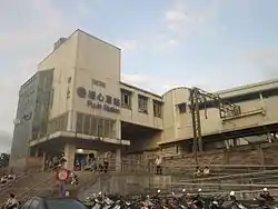 後站