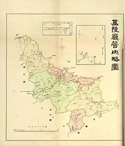 基隆庁の位置