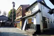 埼玉 川越店