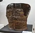 堂山1号墳 三角板革綴短甲大阪府大東市。大阪府立近つ飛鳥博物館展示。