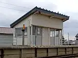 待合室外観(2010年4月)