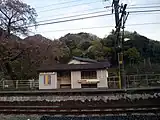 旧待合所（2011年4月）