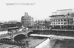 南座が建て替えられているため1929（昭和4）年以降と分かる。旧塗装の500形と初代の市バスが写っている。