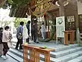 夏越の大祓