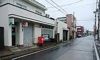 外川郵便局