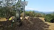 山頂標