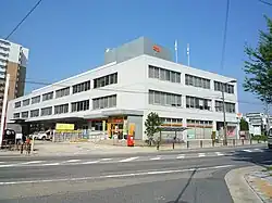 多治見郵便局