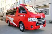 多用途型ポンプ積載車（神戸市垂水消防団）