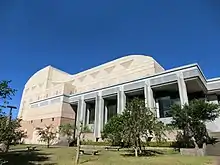 大原文化センター