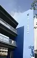 大同大学大同高等学校