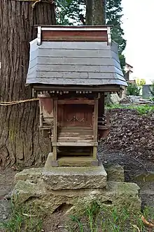 后神社