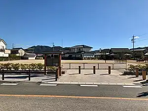 大垣新田藩畠村陣屋跡地