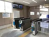 東口改札口(2023年4月)