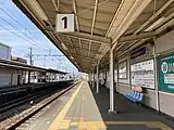 1番線ホーム(2023年4月)