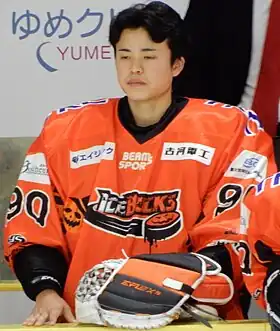 center