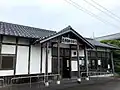 加子番所