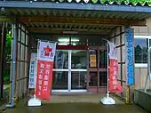 出土遺物を展示する大山ふるさと資料館