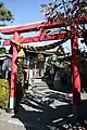 大山阿夫利神社御分霊社